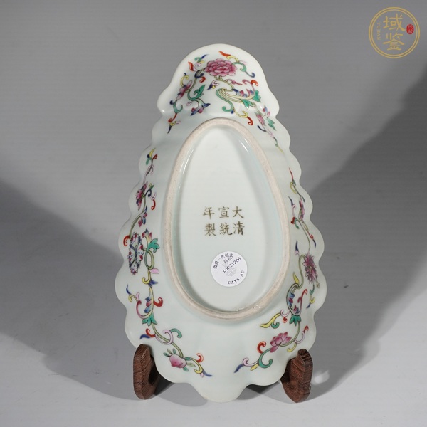 古玩陶瓷清宣統(tǒng) 青花龍紋貝殼盤真品鑒賞圖