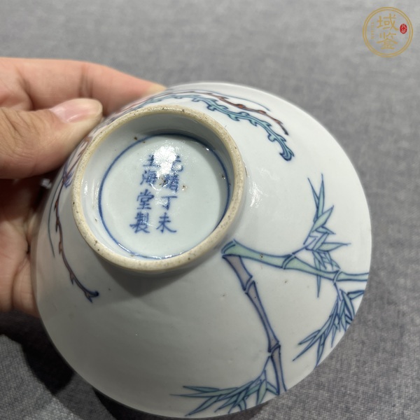 古玩陶瓷斗彩竹鳳紋斗笠碗真品鑒賞圖