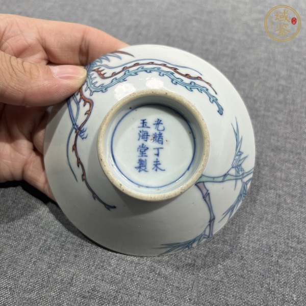 古玩陶瓷斗彩竹鳳紋斗笠碗真品鑒賞圖