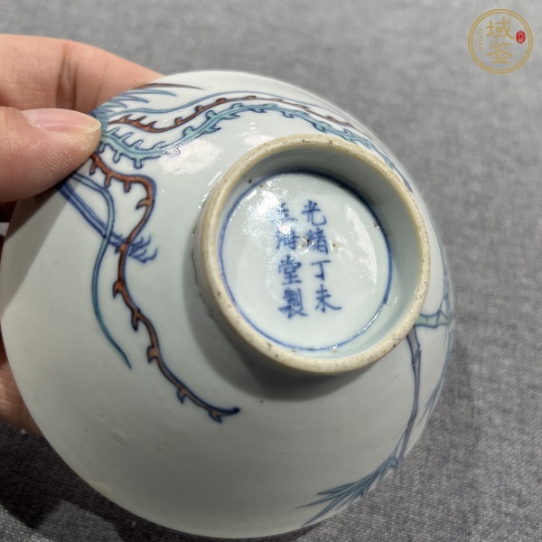 古玩陶瓷斗彩竹鳳紋斗笠碗真品鑒賞圖