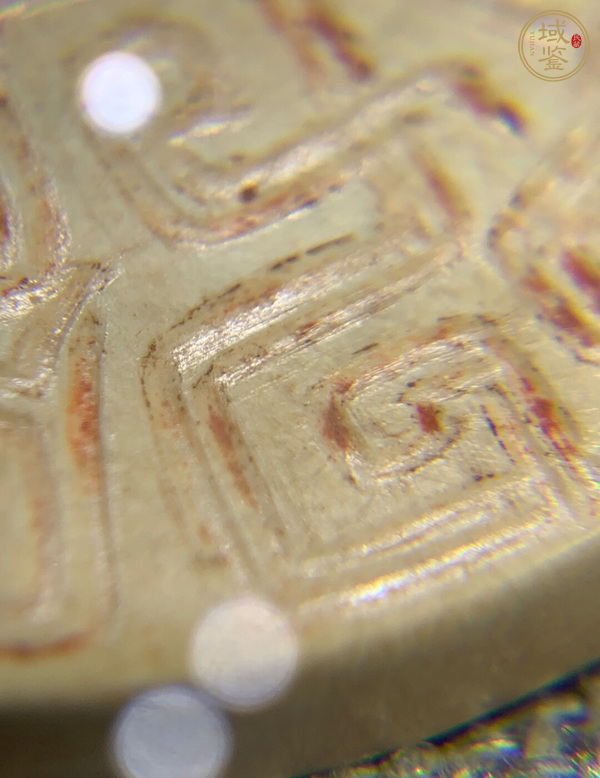 古玩玉器仿古玉玦真品鑒賞圖