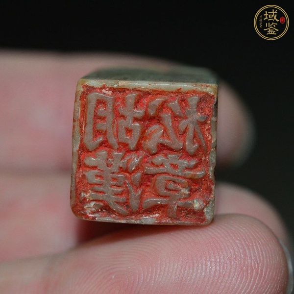 古玩玉器壽山石雕“獸鈕印章”真品鑒賞圖
