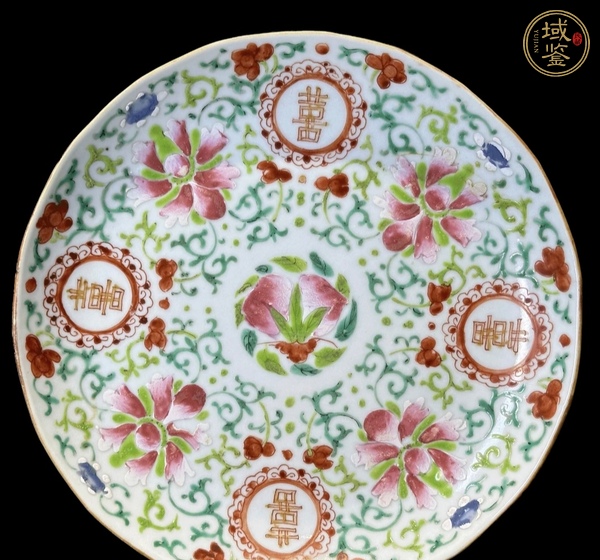 古玩陶瓷粉彩盤真品鑒賞圖
