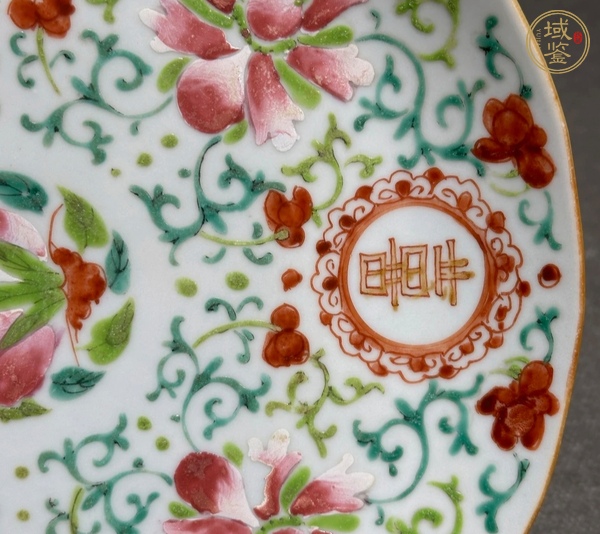 古玩陶瓷粉彩盤真品鑒賞圖