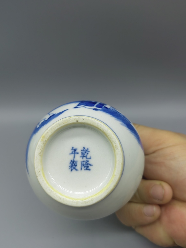 古玩陶瓷晚清青花渣斗拍賣，當(dāng)前價(jià)格4666元