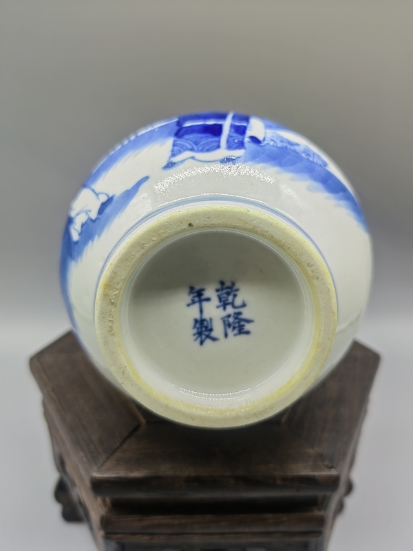 古玩陶瓷晚清青花渣斗拍賣，當(dāng)前價(jià)格4666元