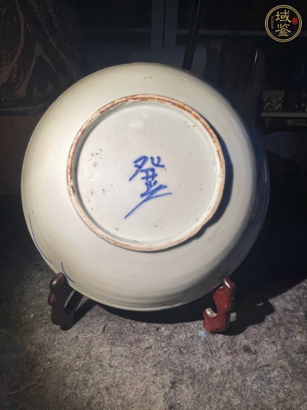古玩陶瓷晚期時(shí)期青花釉里紅魚盤真品鑒賞圖