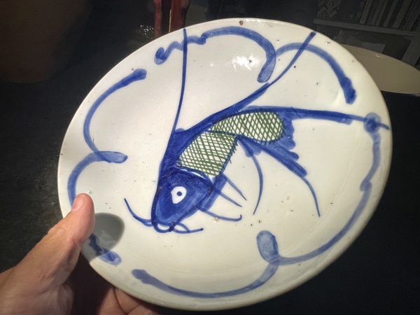 古玩陶瓷晚期時期青花釉里紅魚盤拍賣,當(dāng)前價格200元