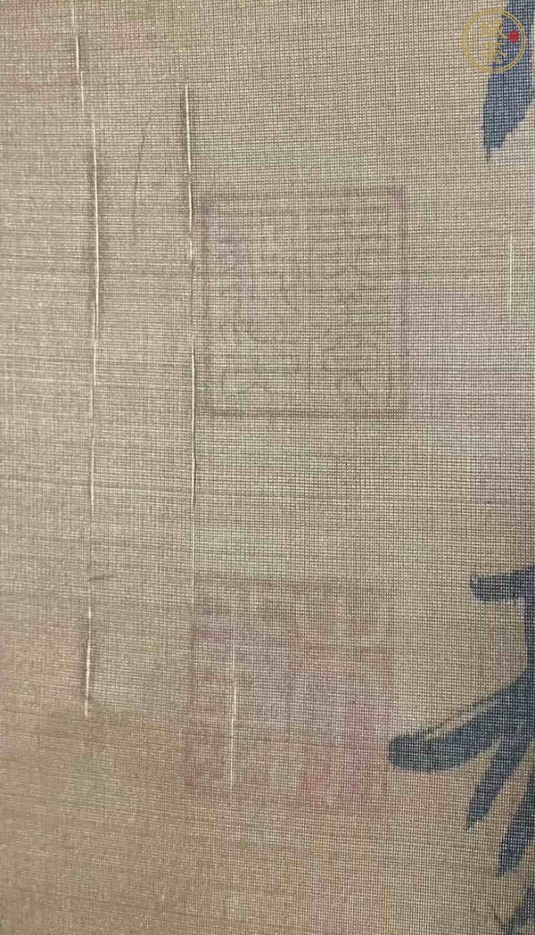 古玩無欲則剛真品鑒賞圖