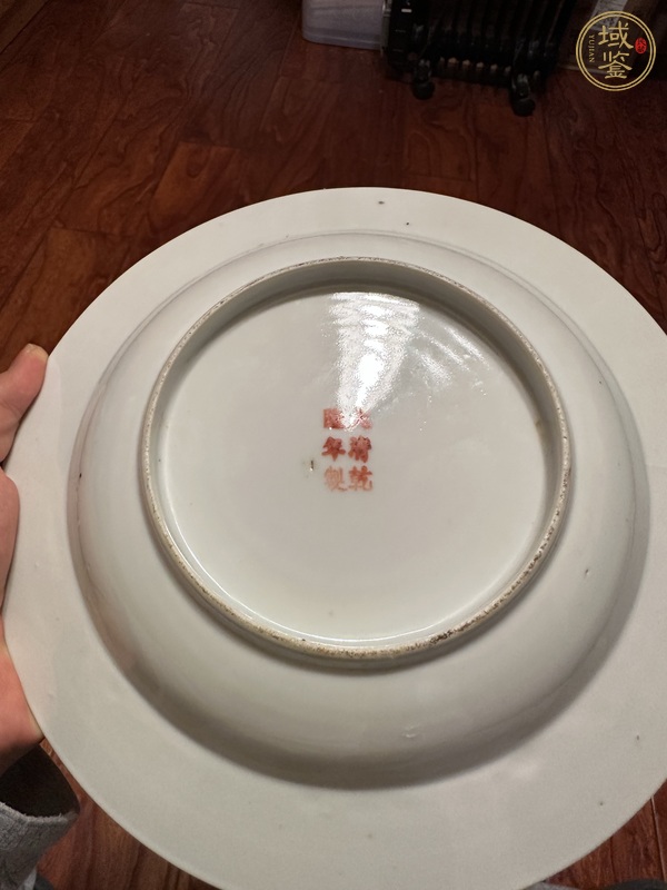 古玩陶瓷粉彩花間壽字盤(pán)真品鑒賞圖