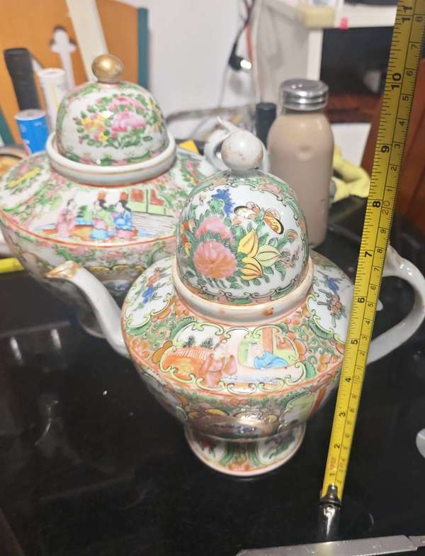 古玩陶瓷咸豐廣彩壺拍賣,當前價格980元