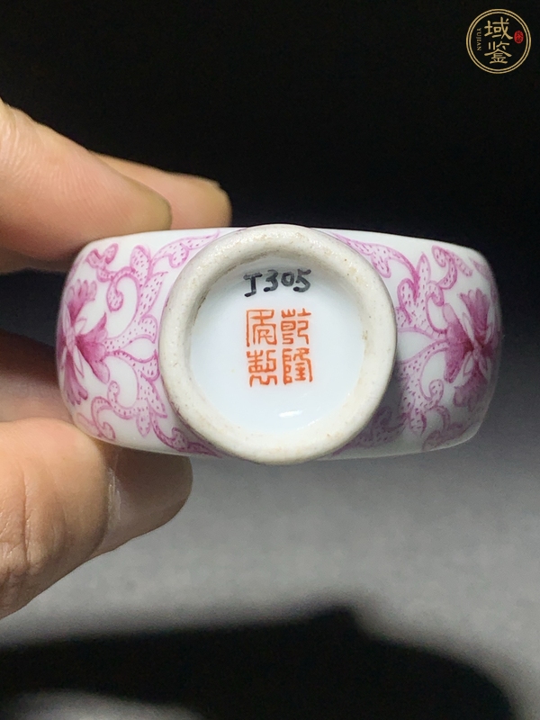 古玩陶瓷粉彩鼻煙壺真品鑒賞圖