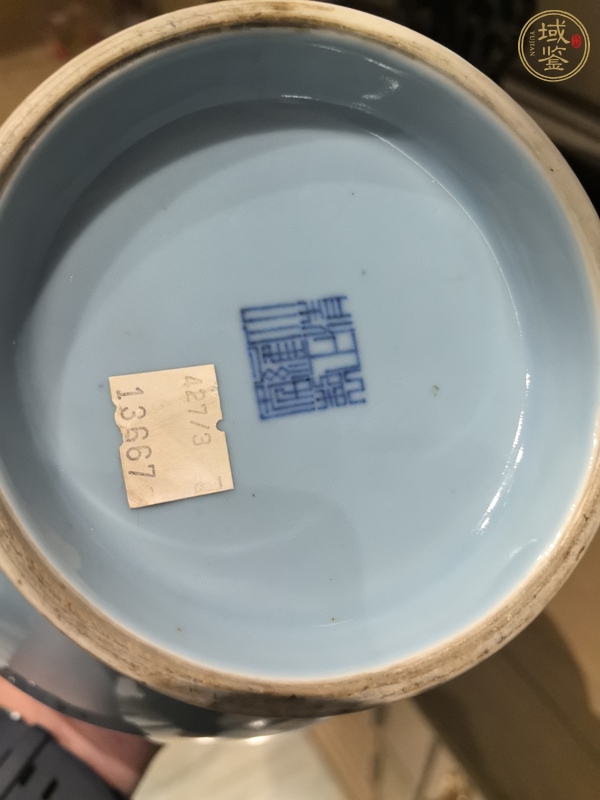 古玩陶瓷天藍釉瓶真品鑒賞圖