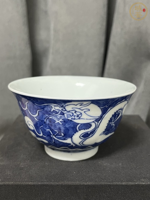 古玩陶瓷龍紋杯真品鑒賞圖