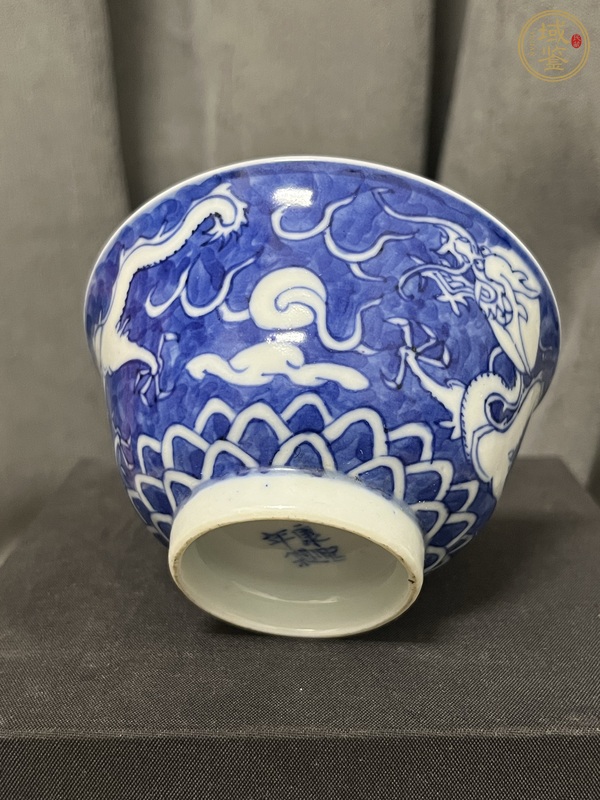 古玩陶瓷龍紋杯真品鑒賞圖