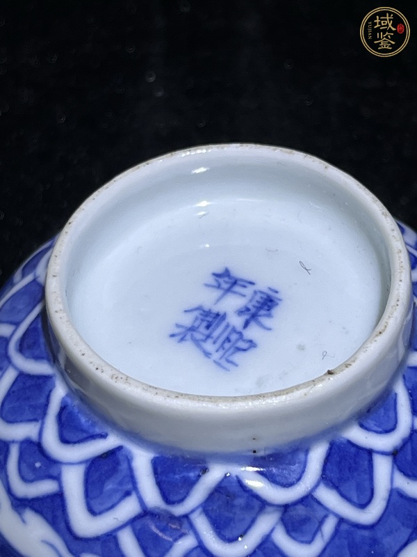 古玩陶瓷龍紋杯真品鑒賞圖
