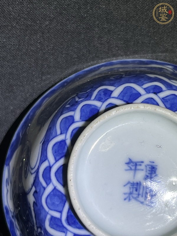 古玩陶瓷龍紋杯真品鑒賞圖