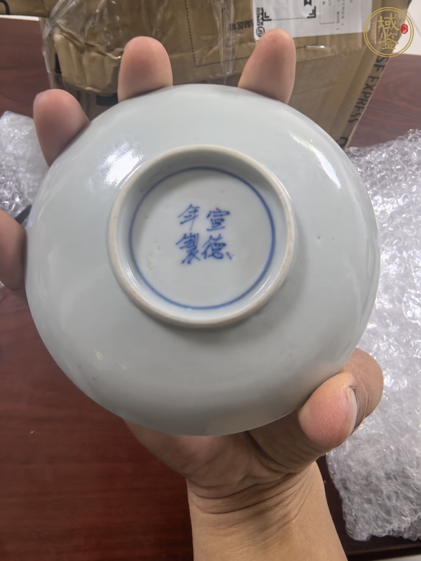 古玩花卉紋青花盤真品鑒賞圖