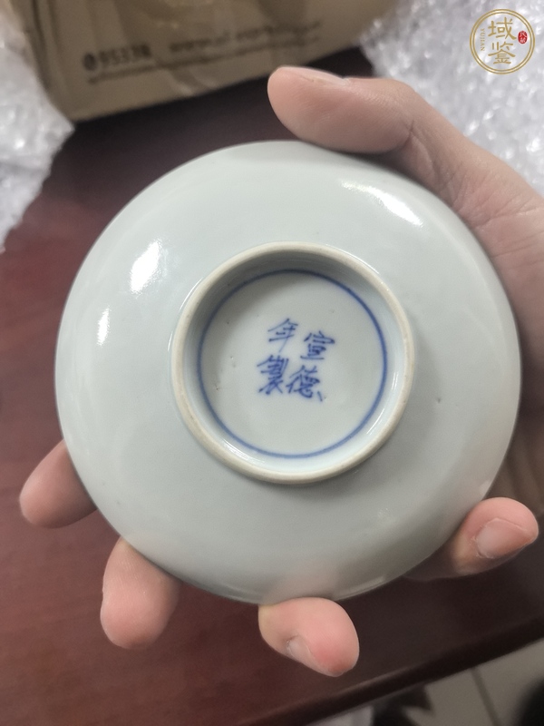 古玩陶瓷花卉紋青花盤真品鑒賞圖