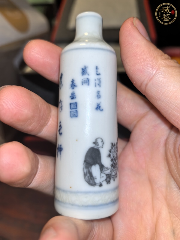 古玩陶瓷青花釉里紅人物詩文鼻煙壺真品鑒賞圖