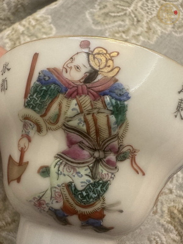 古玩陶瓷咸豐無雙譜粉彩碗真品鑒賞圖