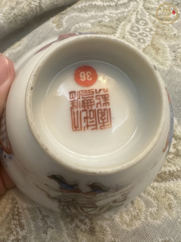 古玩陶瓷咸豐無雙譜粉彩碗真品鑒賞圖