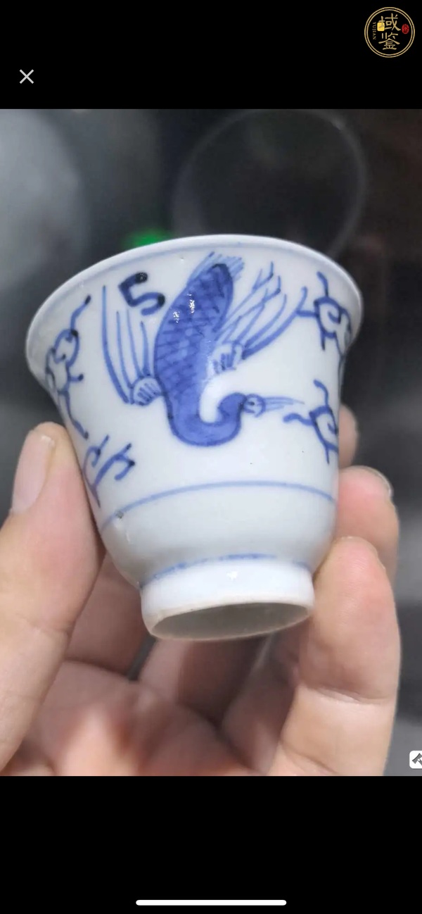 古玩鶴紋杯真品鑒賞圖