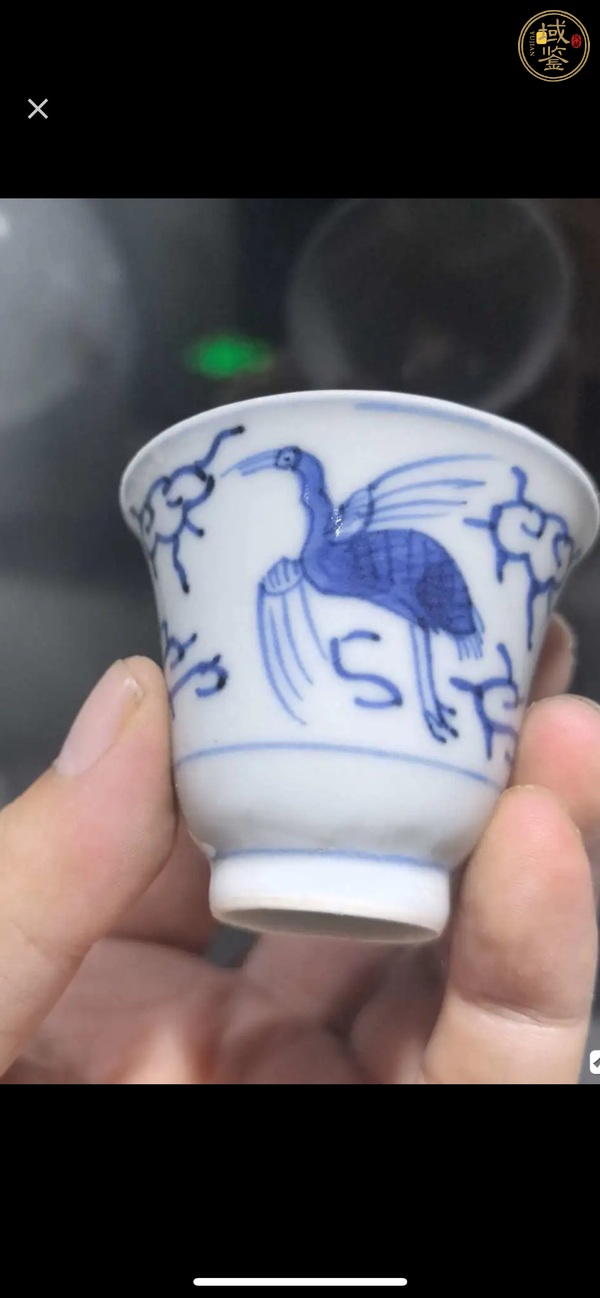 古玩陶瓷鶴紋杯真品鑒賞圖