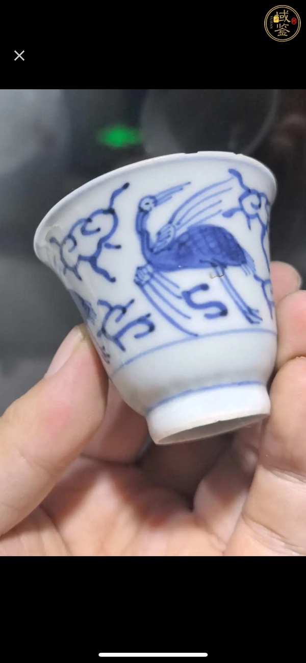 古玩陶瓷鶴紋杯真品鑒賞圖