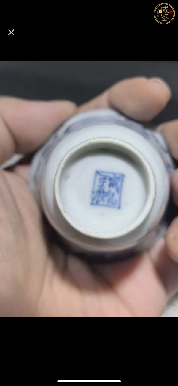 古玩陶瓷鶴紋杯真品鑒賞圖