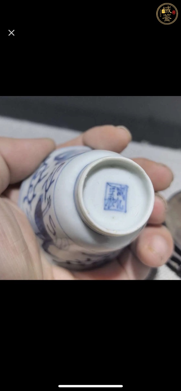 古玩陶瓷鶴紋杯真品鑒賞圖