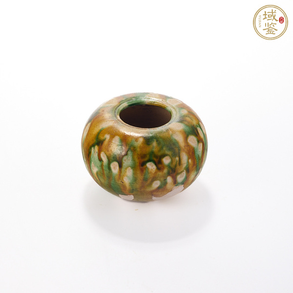 古玩唐三彩水盂真品鑒賞圖