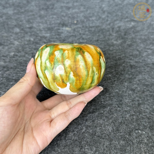 古玩陶瓷唐三彩水盂真品鑒賞圖