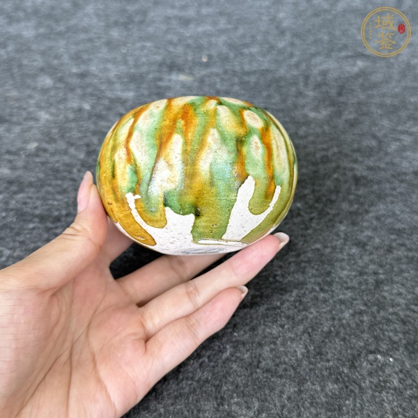 古玩陶瓷唐三彩水盂真品鑒賞圖