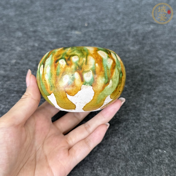 古玩陶瓷唐三彩水盂真品鑒賞圖