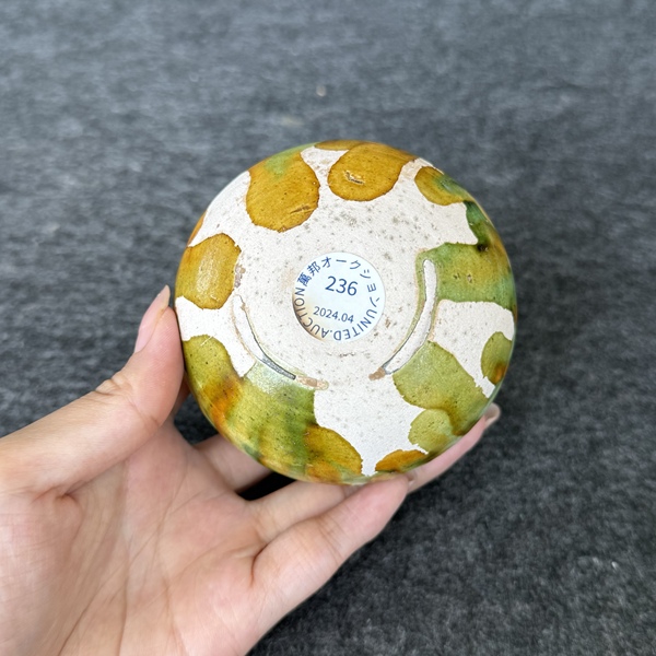 古玩陶瓷唐三彩水盂拍賣，當(dāng)前價(jià)格65000元