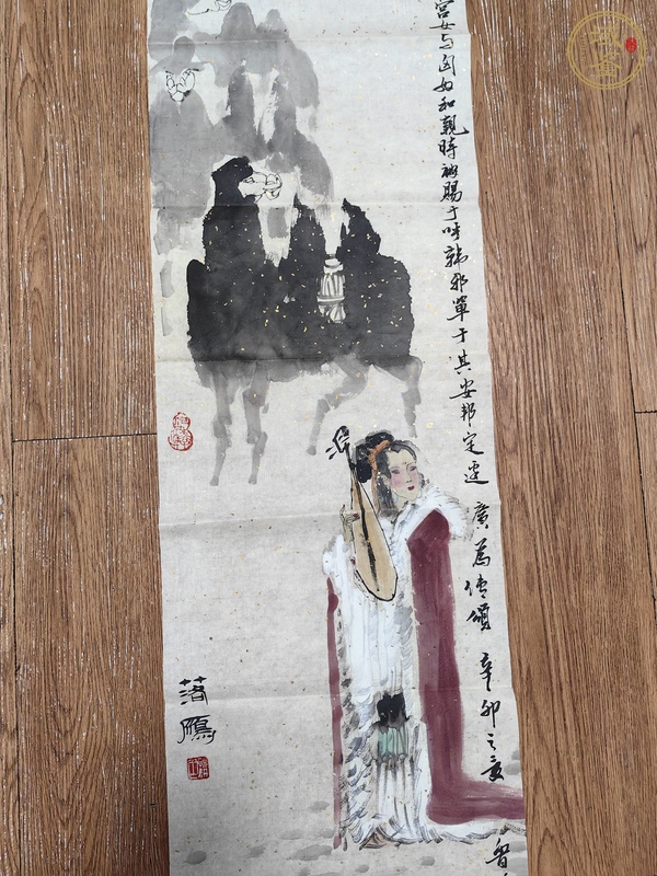 古玩字畫(huà)孔繼克《昭君出塞》真品鑒賞圖