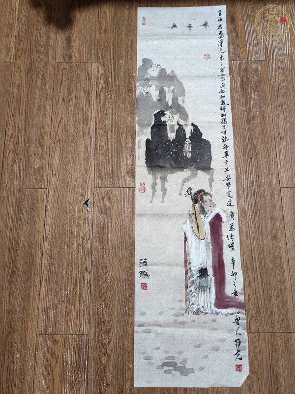 古玩字畫(huà)孔繼克《昭君出塞》真品鑒賞圖