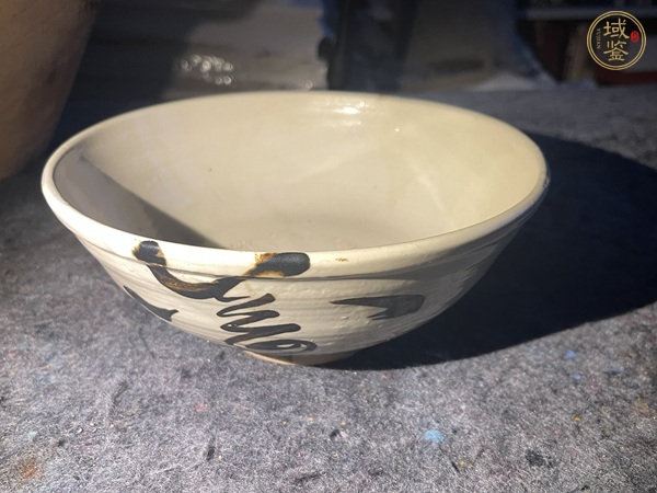 古玩陶瓷磁州窯白地黑花福壽紋碗真品鑒賞圖
