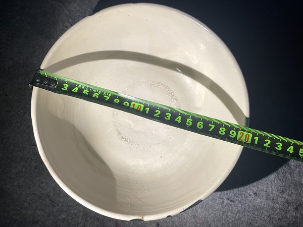 古玩陶瓷磁州窯白地黑花福壽紋碗拍賣，當(dāng)前價格800元