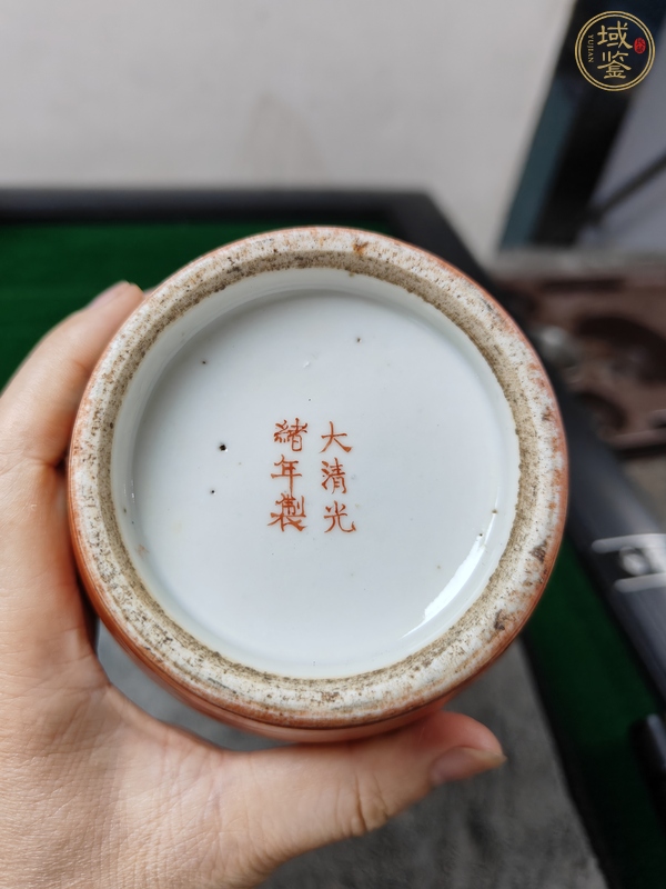 古玩陶瓷粉彩瓶真品鑒賞圖