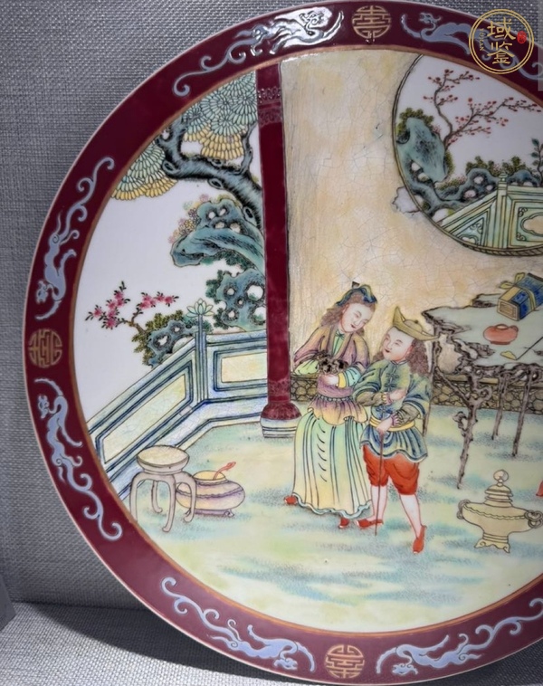 古玩民國(guó)時(shí)期粉彩人物瓷板真品鑒賞圖