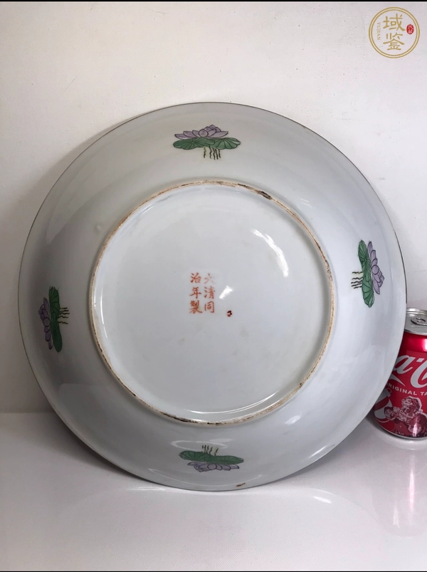 古玩陶瓷金玉滿(mǎn)堂粉彩盤(pán)真品鑒賞圖