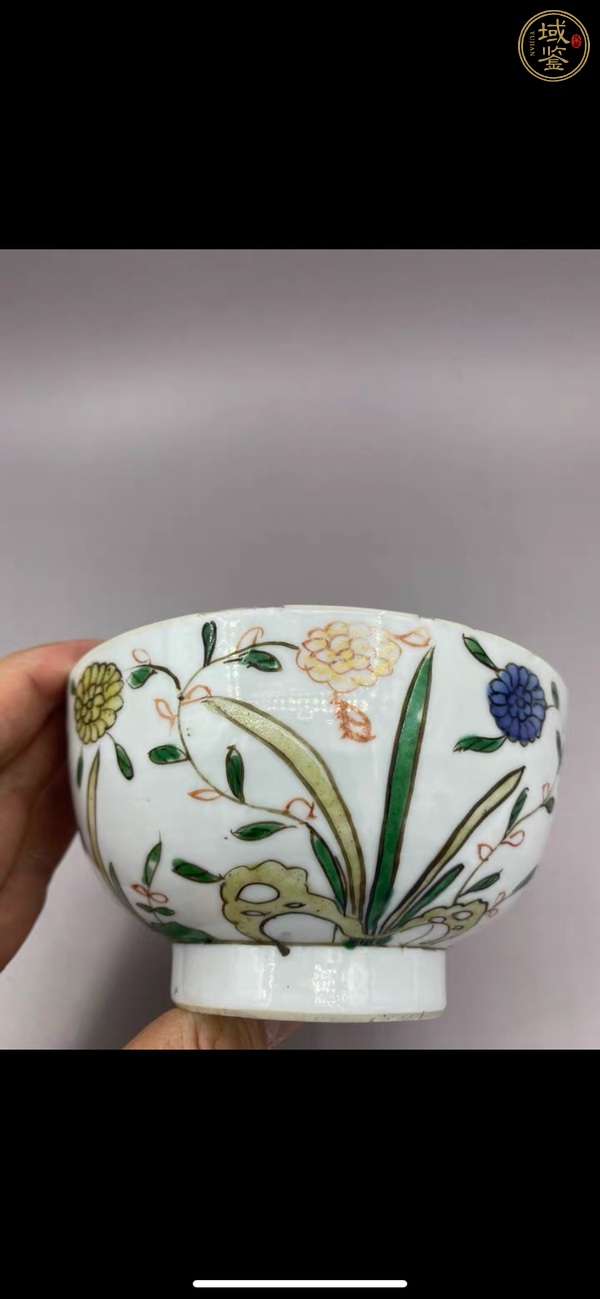 古玩陶瓷五彩洞石花卉紋蓮子碗真品鑒賞圖