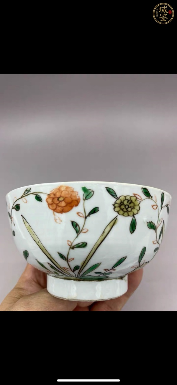 古玩陶瓷五彩洞石花卉紋蓮子碗真品鑒賞圖