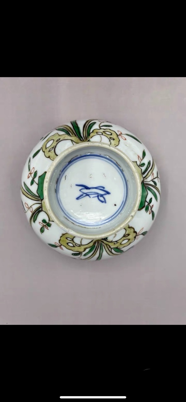 古玩陶瓷清康熙 五彩洞石花卉紋蓮子碗拍賣，當(dāng)前價(jià)格2580元