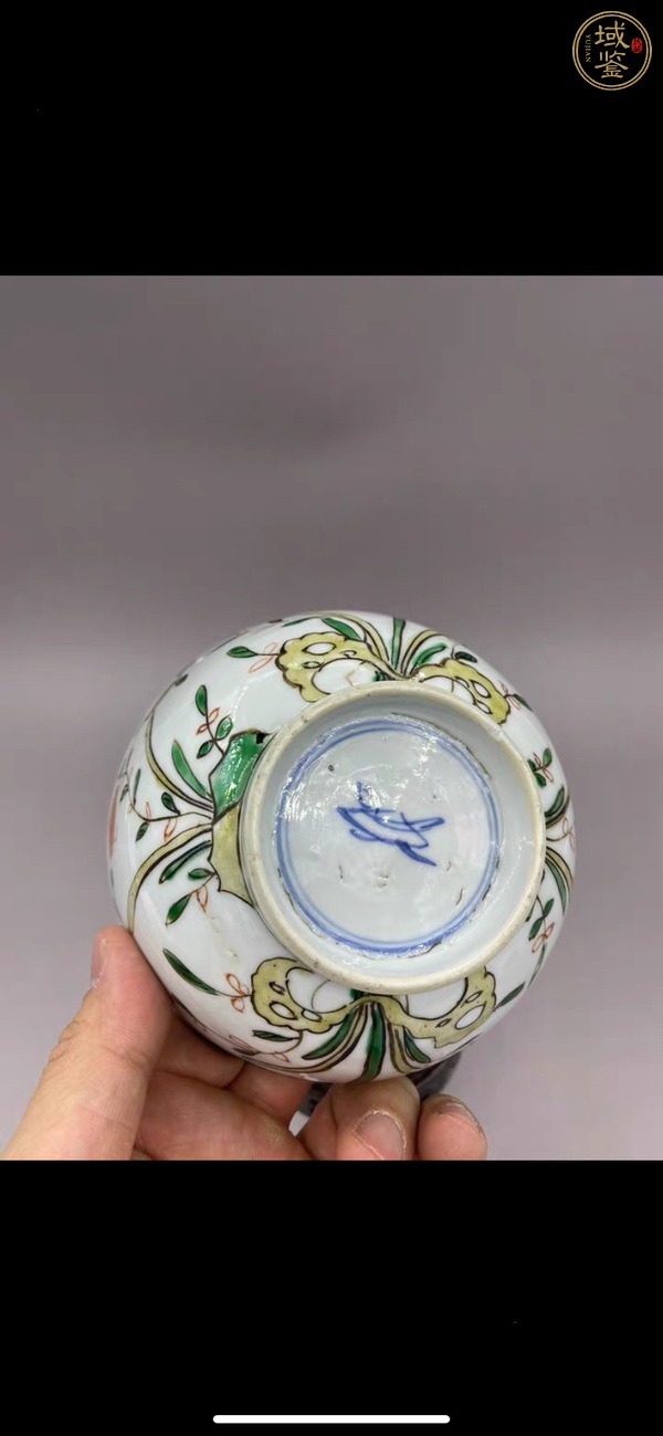 古玩陶瓷五彩洞石花卉紋蓮子碗真品鑒賞圖