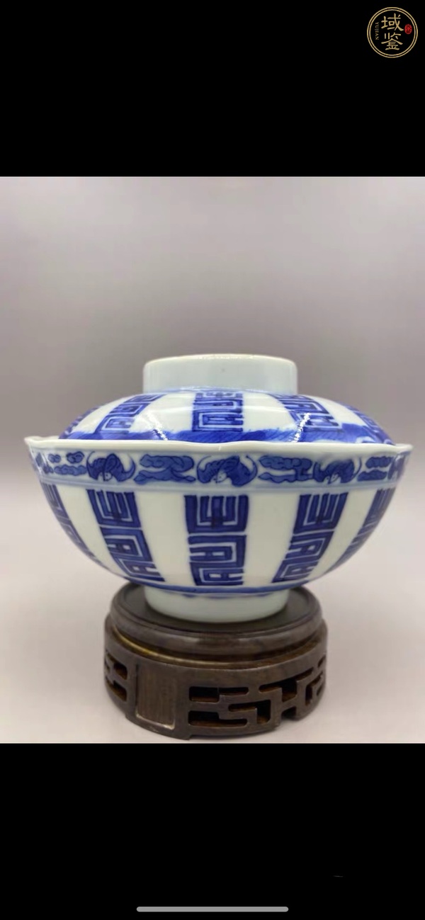 古玩陶瓷青花福壽紋蓋碗真品鑒賞圖