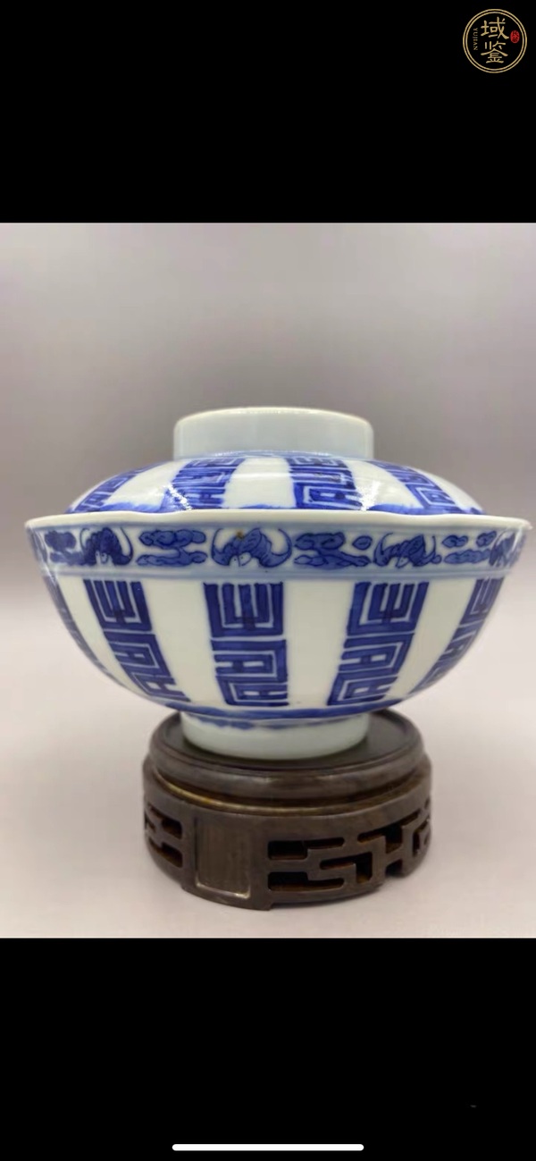 古玩陶瓷青花福壽紋蓋碗真品鑒賞圖