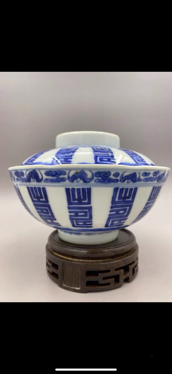 古玩陶瓷清中晚期 青花福壽紋花口蓋碗拍賣，當前價格4000元